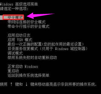 刪除文件 刪除文件