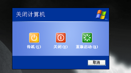 刪除文件 刪除文件