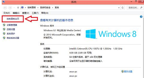 鼠標(biāo) 鼠標(biāo)