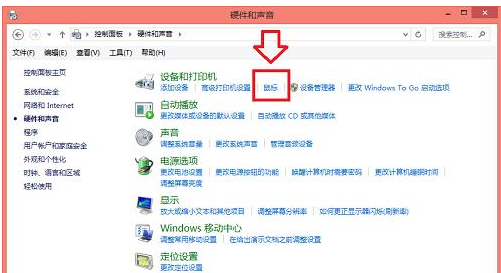 鼠標(biāo)靈敏度 鼠標(biāo)靈敏度