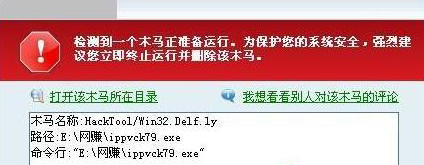 找不到指定路徑 找不到指定路徑