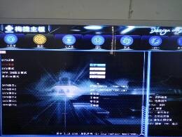 梅捷 bios設(shè)置