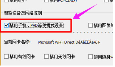 手機usb連接電腦沒有反應