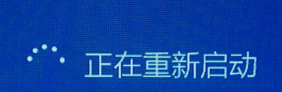 電腦啟動藍屏怎么解決