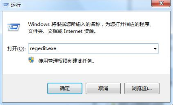 資源不足 資源不足