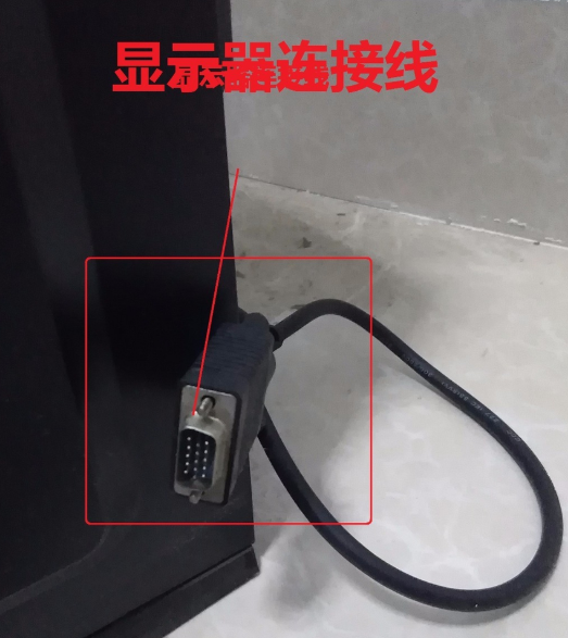 電腦開機顯示器無信號