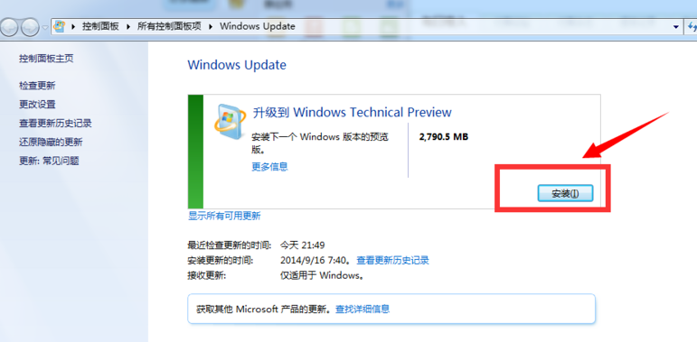win10