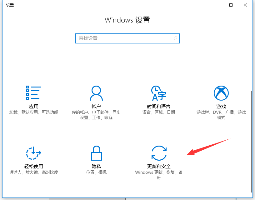 win10教育版 win10教育版