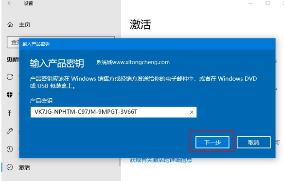 win10專業(yè)版 win10專業(yè)版