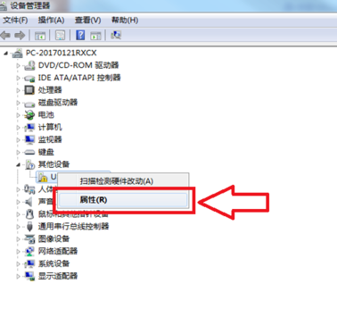 如何安裝驅(qū)動 如何安裝驅(qū)動