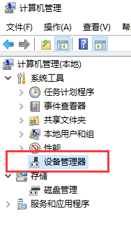 驅(qū)動 驅(qū)動