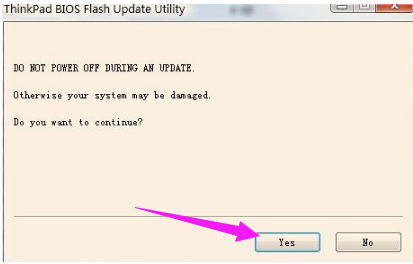 聯(lián)想 聯(lián)想