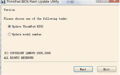 聯(lián)想 聯(lián)想