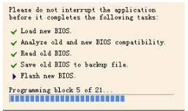 聯(lián)想 聯(lián)想