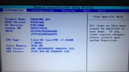 各品牌電腦進入bios 各品牌電腦進入bios