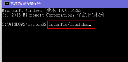 無線網(wǎng)連不上怎么辦