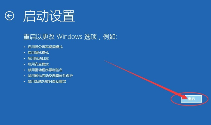 win10系統(tǒng) win10系統(tǒng)