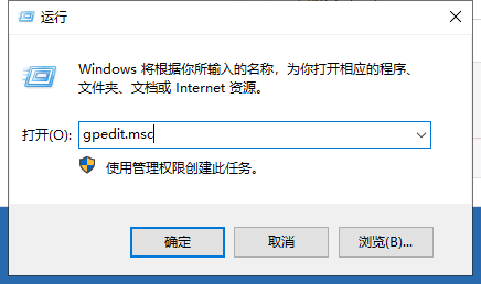 win10快速啟動如何設(shè)置