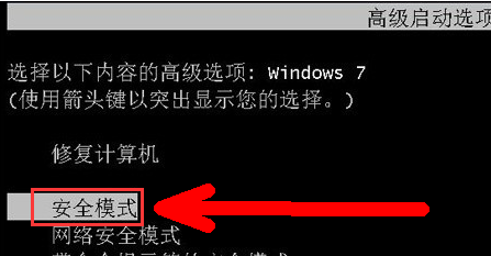 開機(jī)進(jìn)不了windows系統(tǒng) 開機(jī)進(jìn)不了windows系統(tǒng)