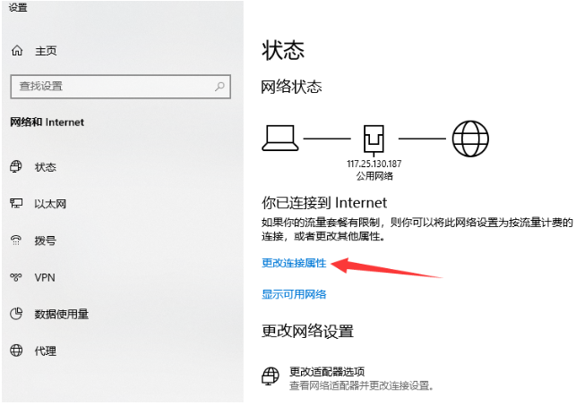 win10禁止自動(dòng)更新