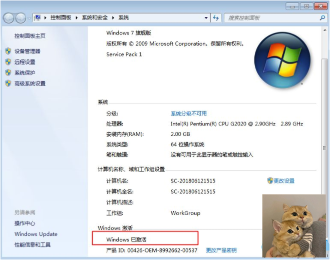 1623726086116241.png image.png