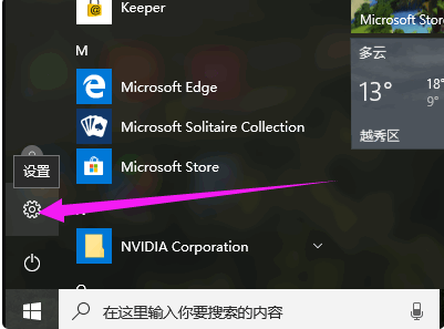 1627024614849232.png image.png