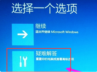 1627024581424766.png image.png