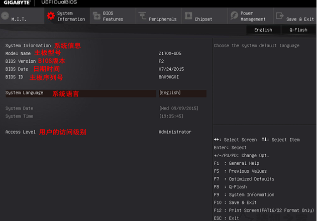 1623900991338574.png image.png