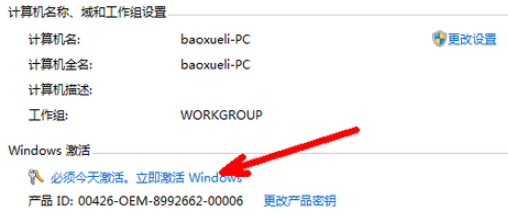 1636946112770441.png image.png