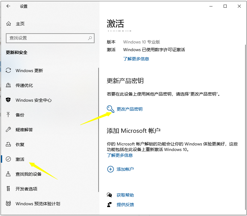 1637115021139405.png image.png