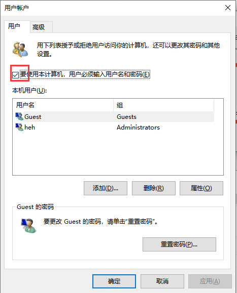 1636969482419990.png image.png