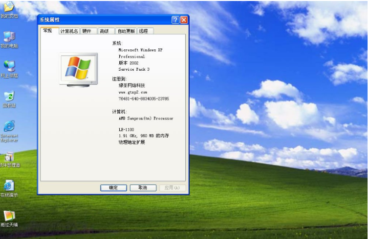 windows操作系統(tǒng)有哪些版本