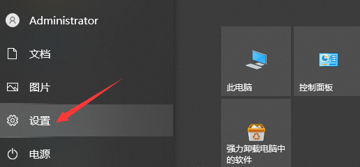 1637980676131935.png image.png