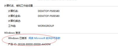 1638436838117894.png image.png