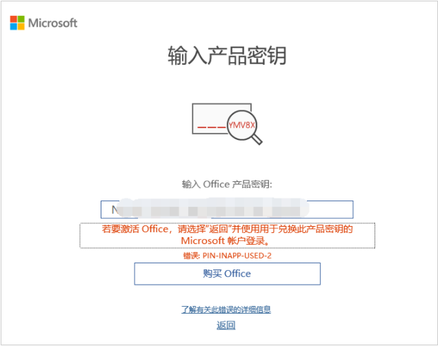 1638858028113251.png image.png