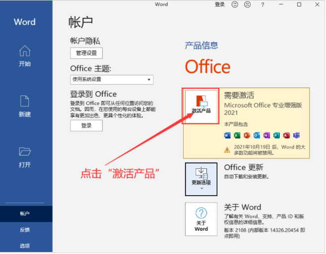 1638857897415041.png image.png