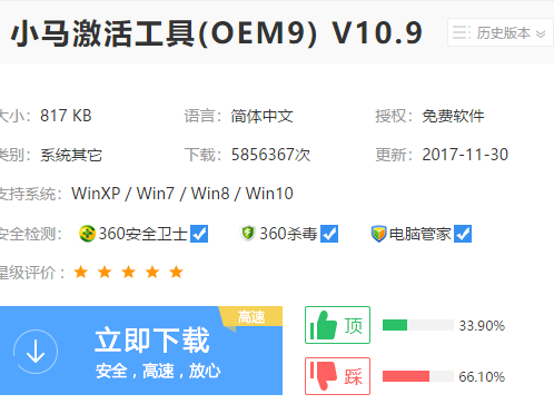 1642411616296919.png image.png