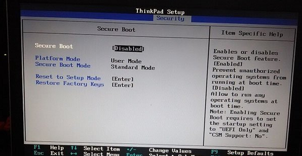 聯(lián)想筆記本bios設置u盤啟動項