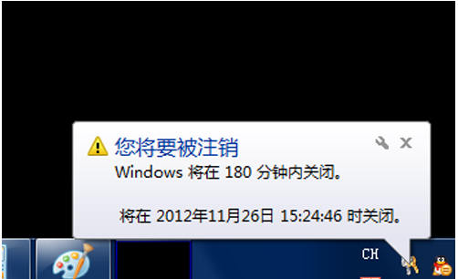 1504872844312754.png 自動關(guān)機