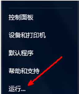 1504872769441290.png 自動關(guān)機