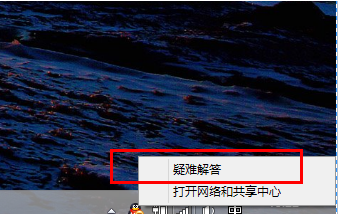 1504081722107119.png 電腦連不上