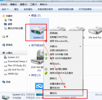 1504060525107768.png 電腦慢