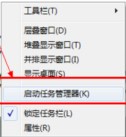 1504060895754949.png 電腦慢