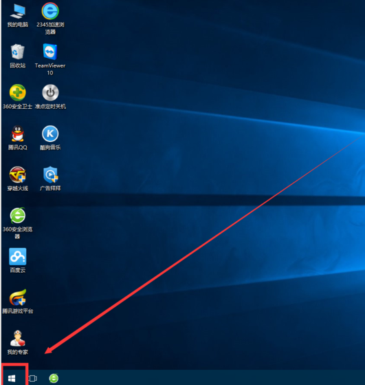 1504921346458116.png 電腦