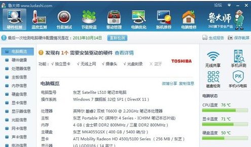 1504840469475716.png 配置