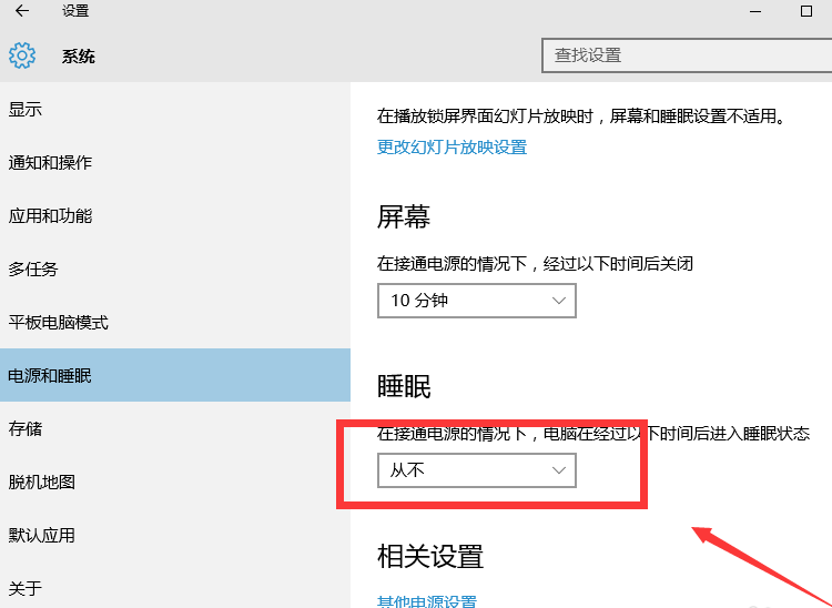 1504921404241580.png 電腦