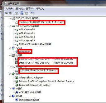 1504840424268260.png 配置