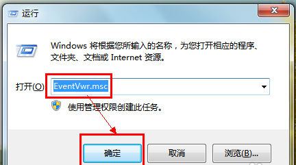 1504749899681322.png 電腦藍(lán)屏
