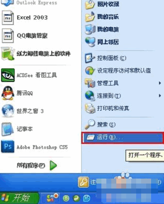 1505119045478427.gif 查看ip