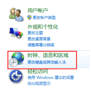 1505132212110355.gif lol環(huán)境異常